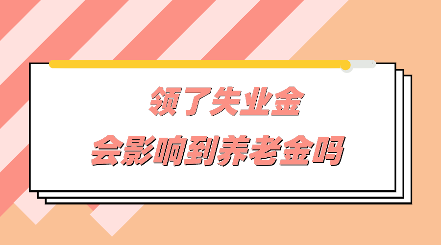 v2-ba85dc16053e0519f6a2f646af5c80b5_1440w.jpg?source=172ae18b