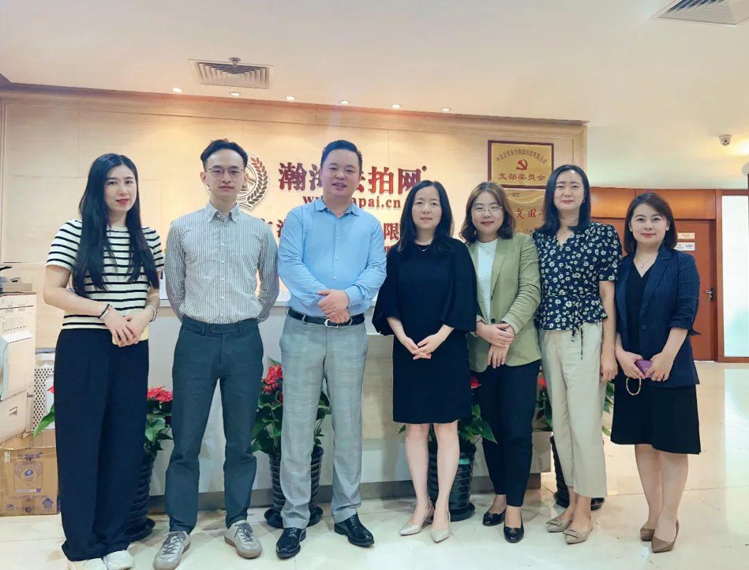 祝贺瀚海法拍网参评2023德勤( deloitte)北京"高科技高成长20强"及"