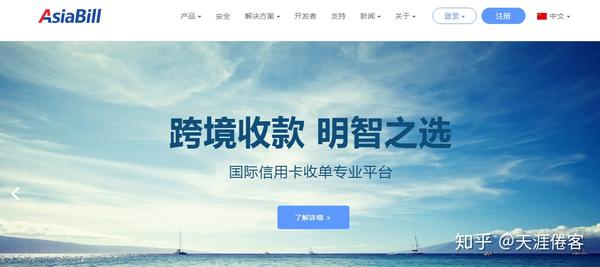信用支付卡用途怎么写_怎么用信用卡支付_支付信用卡