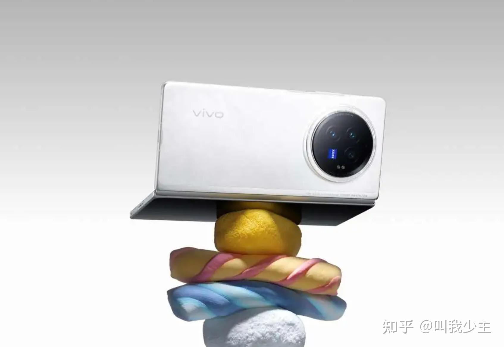 折叠屏机皇vivoxfold3定档3月26日发布价格下探