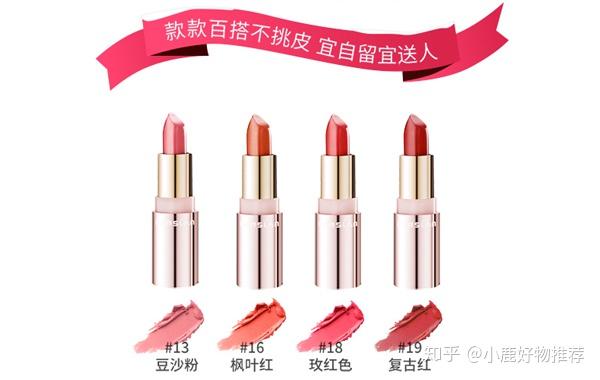 口红品牌的十大排行榜_口红品牌排行榜前十名(4)