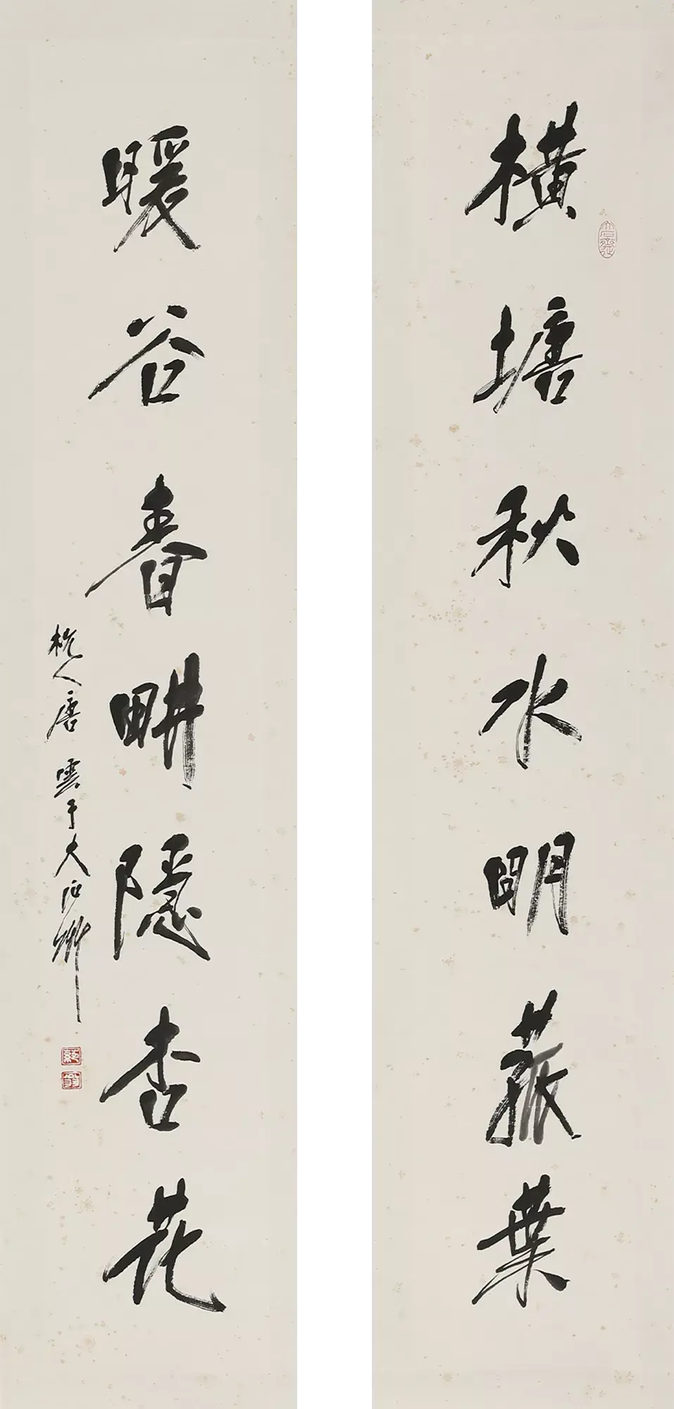 四月大拍| 中国书画、同一上款近现代书画作品专场精赏- 知乎