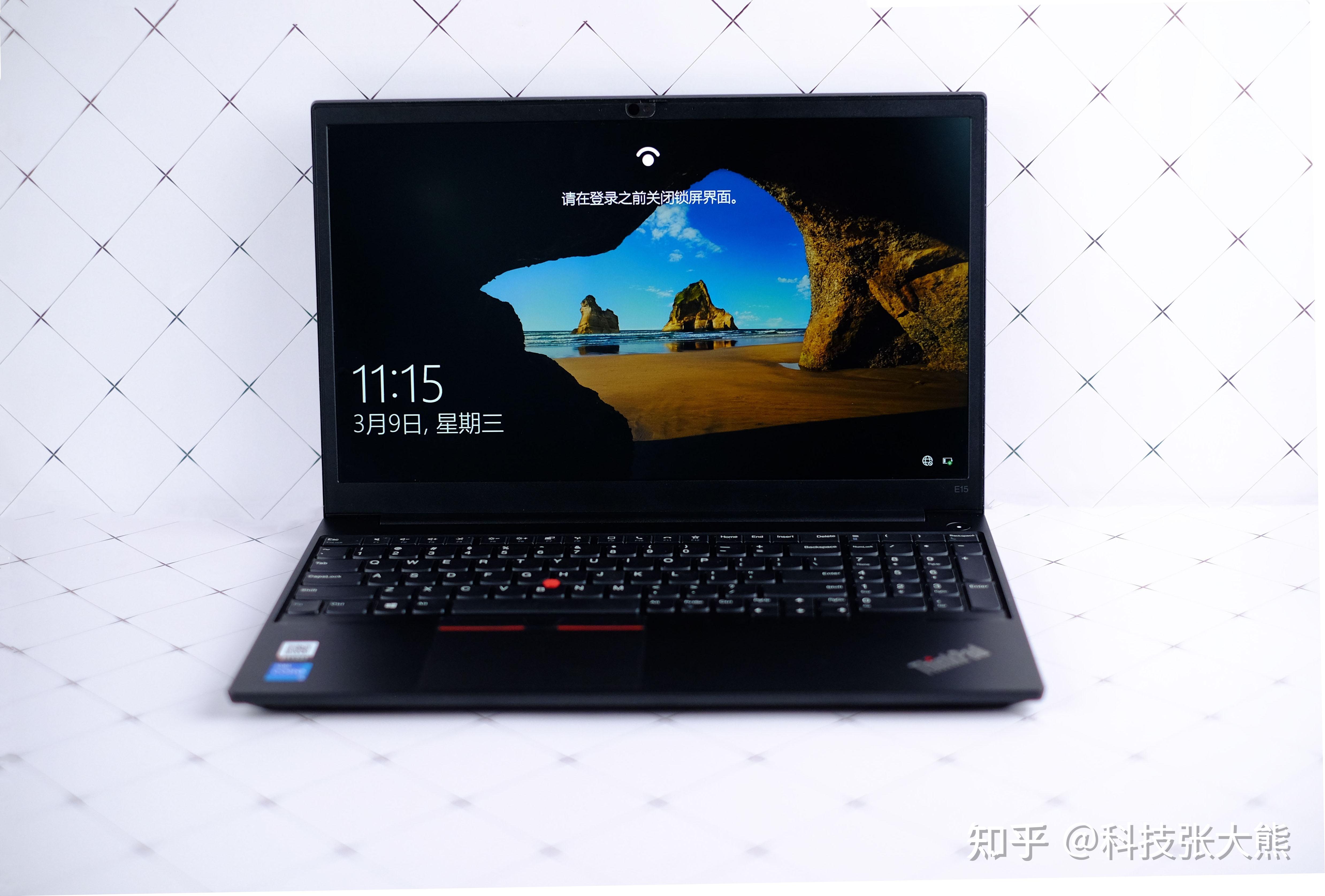 thinkpade15体验反馈