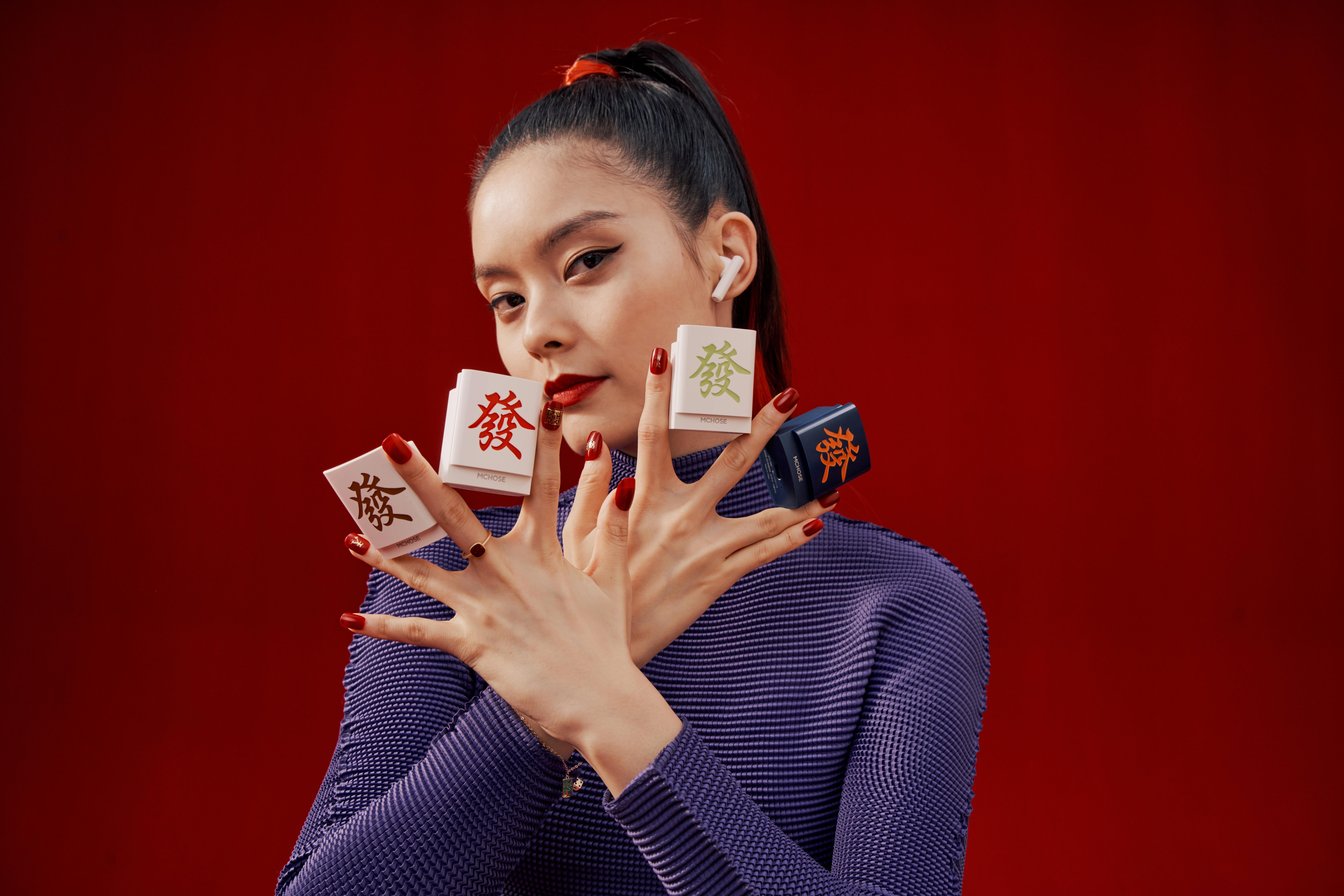 国潮正当时:迈从创意麻将耳机f888,够潮够惊喜!