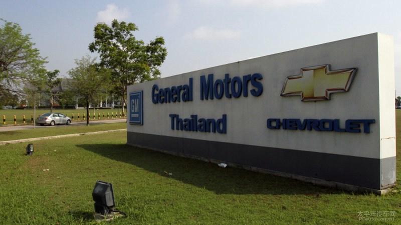 长城收购通用泰国工厂1500名员工面临失业