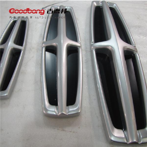 S什么车标 v2-baaa51a973065e17ebe620ffd41d72c8_r.jpg