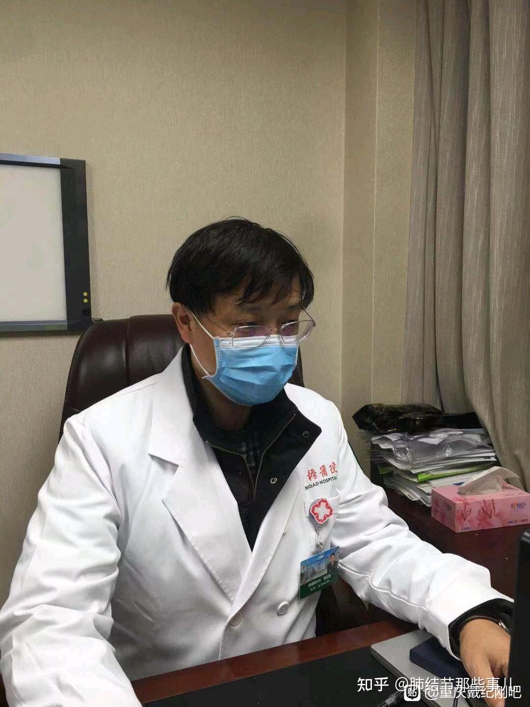 多原发早期的实性结节和磨玻璃结节肺癌如何分期戴主任的回复以最重的