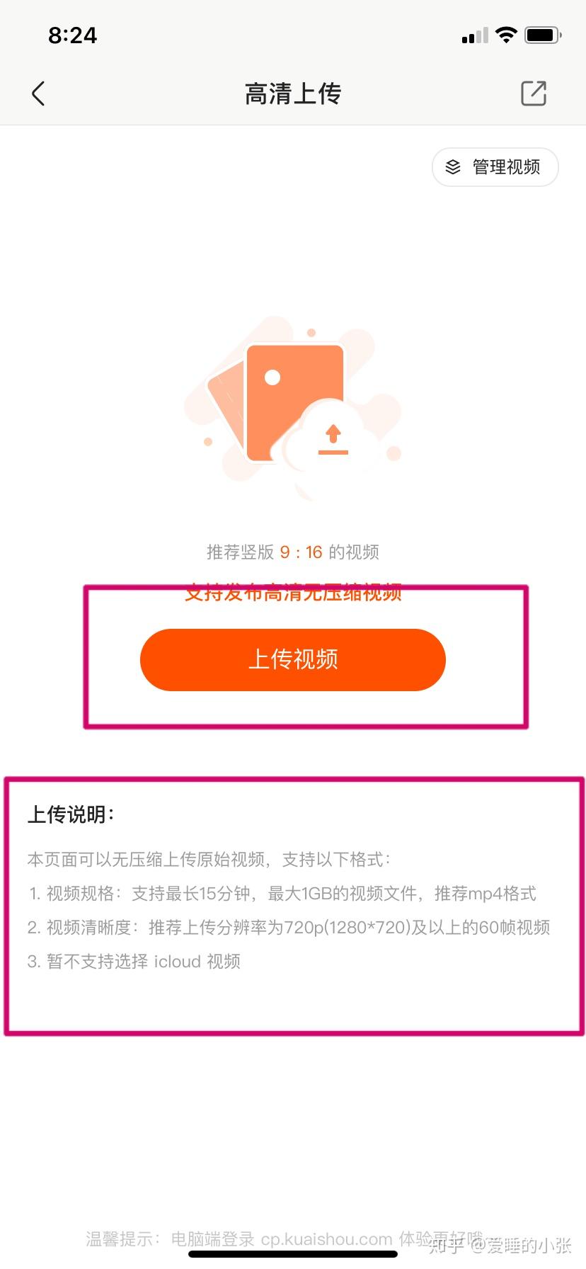 v2-baad36e59e9c1af9cad0349a178b856e_r.jpg