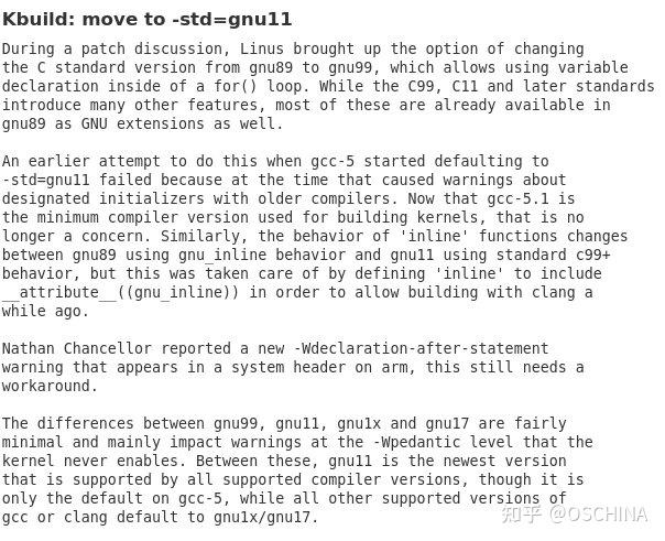 Linux 5.18 内核 C 标准从 C89 升级到 C11/GNU11 - 知乎