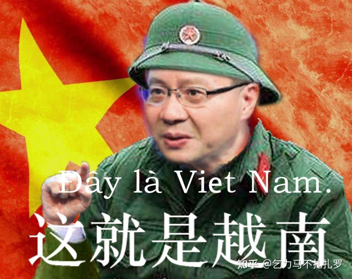 梁月 的想法: 最近收集了一些键政表情包，某些群体的造梗能力真的太强了。 - 知乎