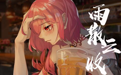 如何评价平行四界最新公布的synthv声库赤羽