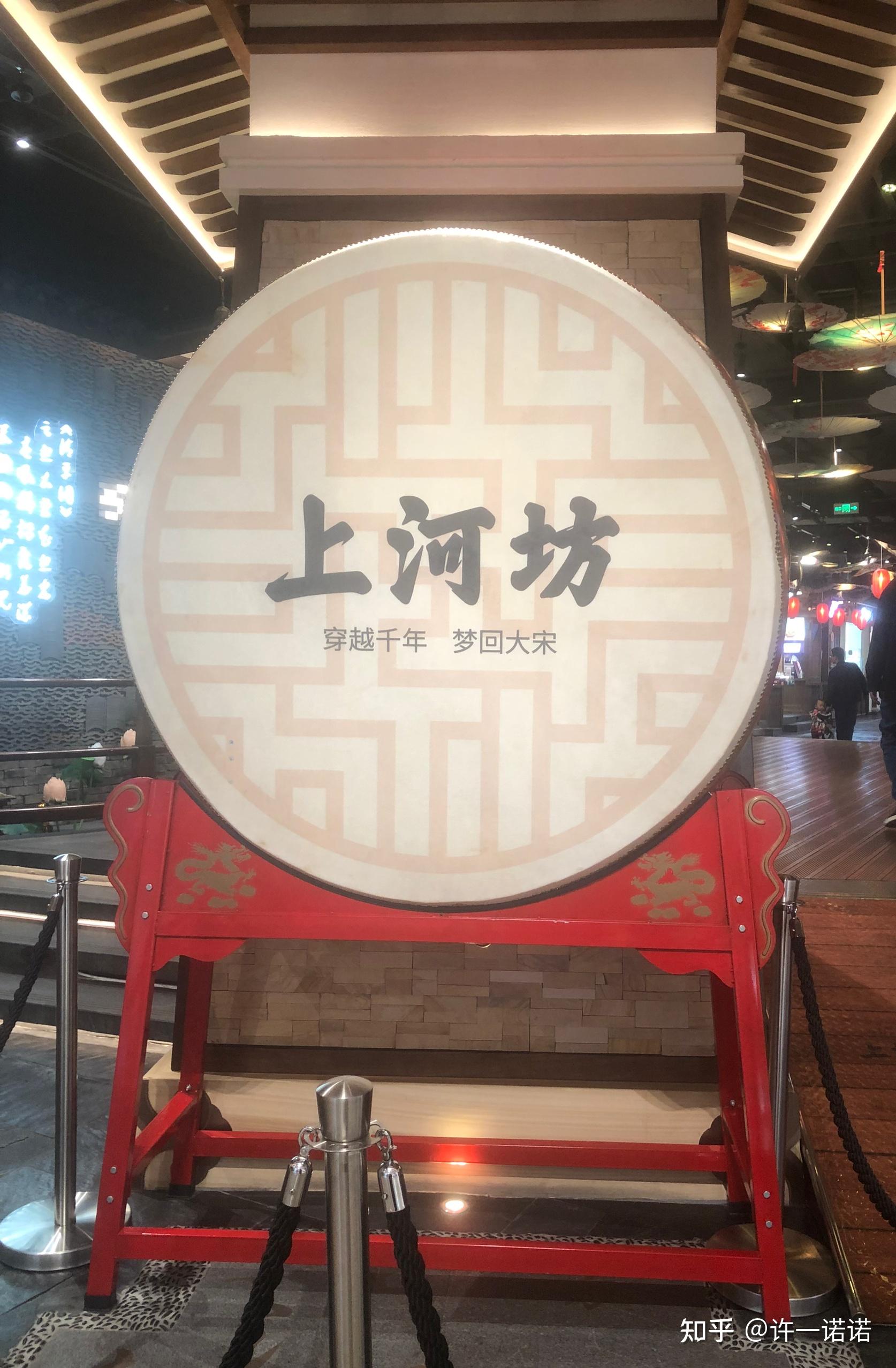 深圳宝安区坪洲上河坊照骗小分享