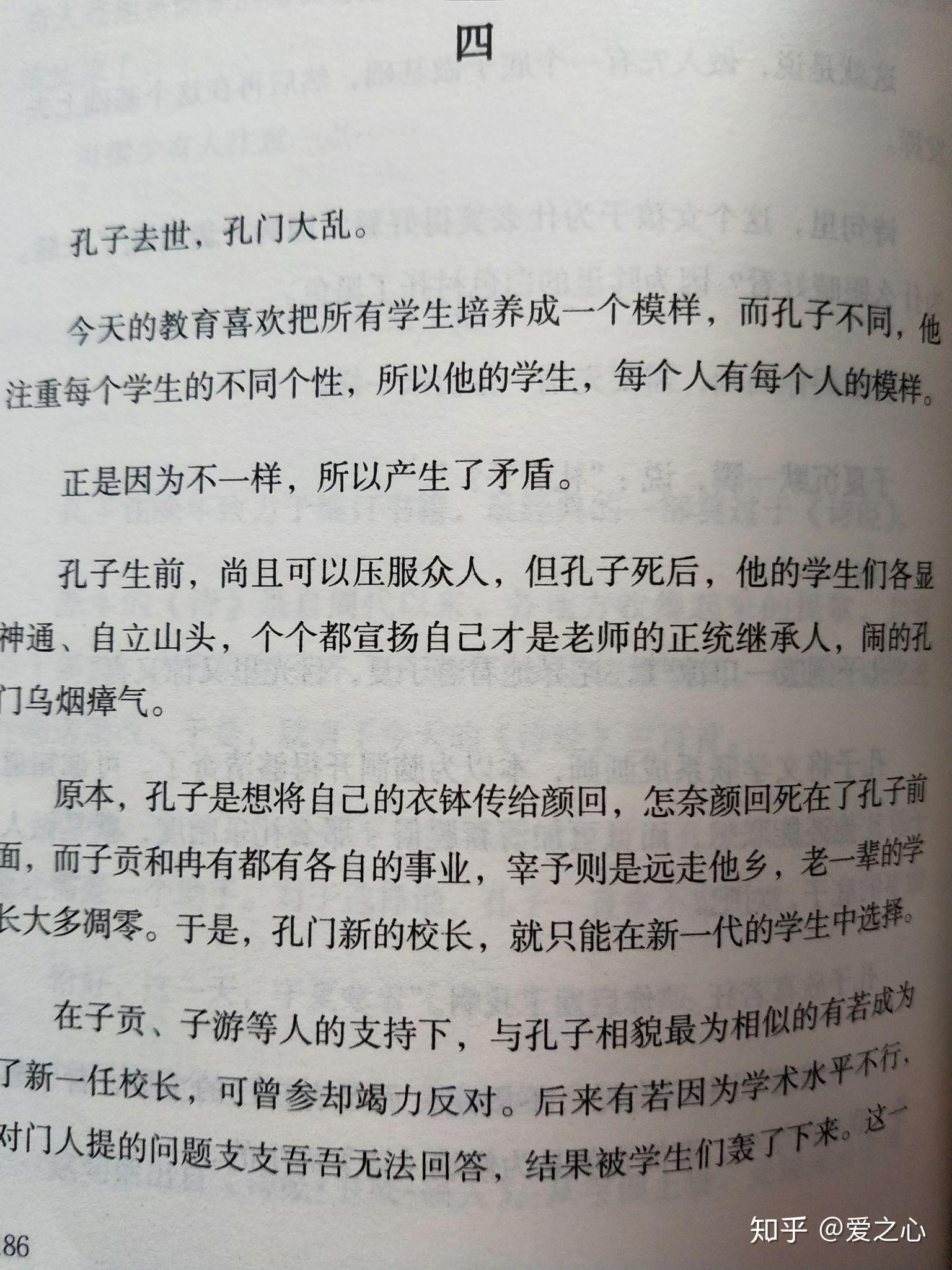 v2-bab5c2d36c15af9a5aa922f0afd1ced2_r.jpg