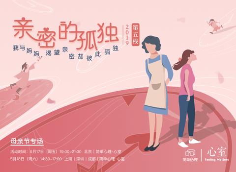 图标