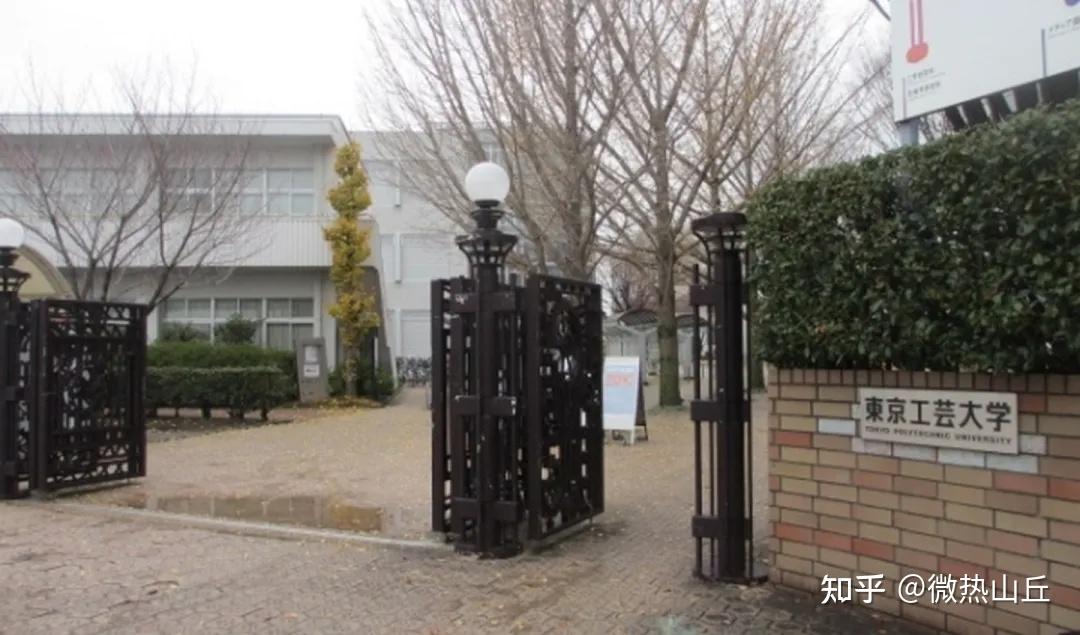 日本最牛工科大学大盘点,看看有你心仪的学校吗? 知乎