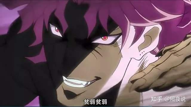 02.jojo二创千千万,光是dio占一半