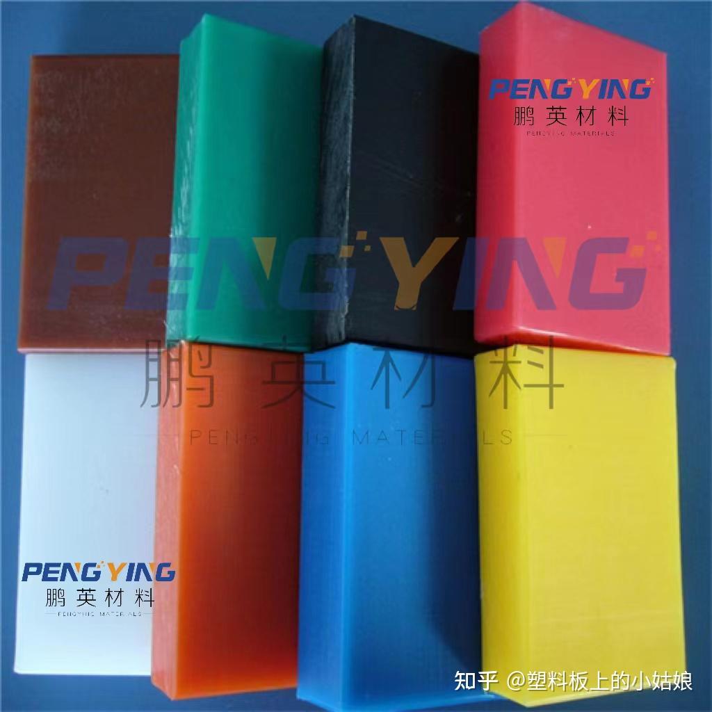 PE板材是什么?——一文带你了解 - 知乎