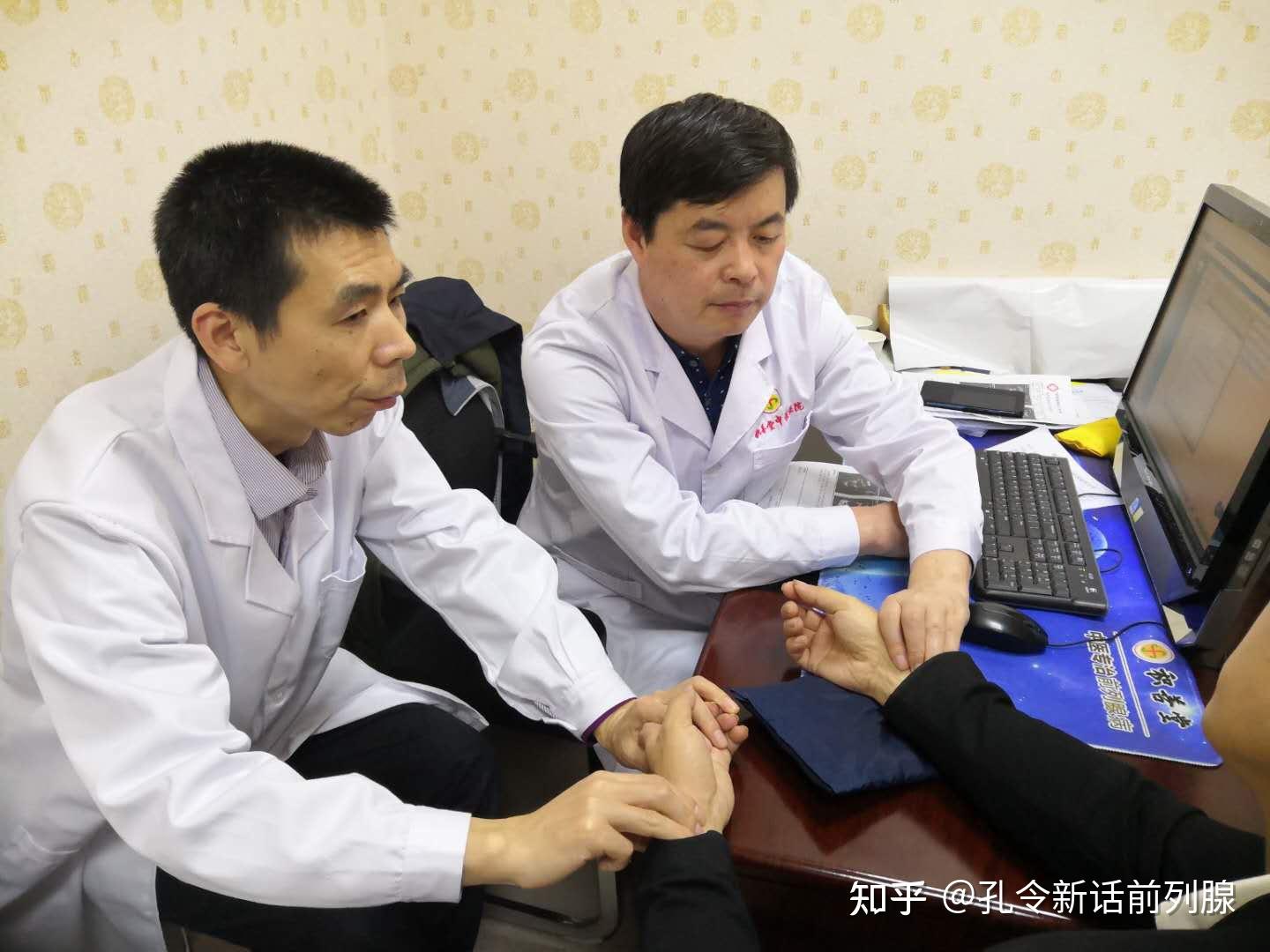 患病10年以上的前列腺炎患者在多家医院治疗无效走投无路