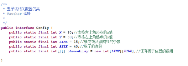 Java之简单五子棋的设计 知乎