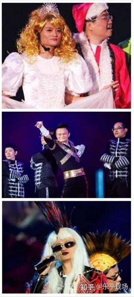 年会节目策划_杭州公司年会节目策划_温州公司年会节目策划