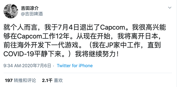 Steam每日情报 看门狗军团 泄露数张全新截图 T社慈善包15美元获得 行尸走肉 等十款游戏 知乎