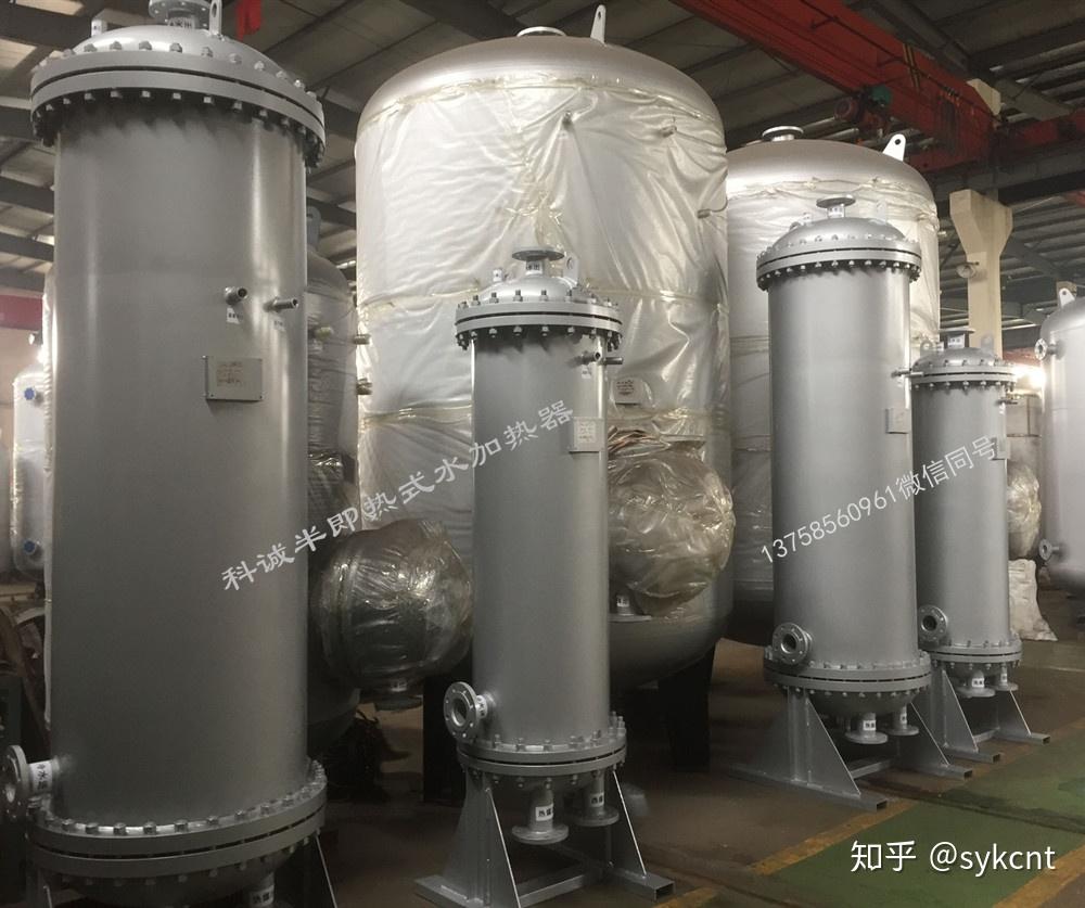 浮动盘管型半即热式水加热器产品简介 - 知乎