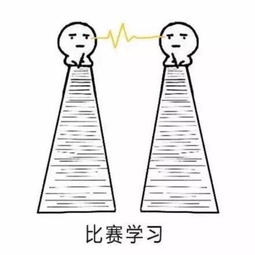 v2-bad64a619d6aae6e228264667d28f37e_r.jpg