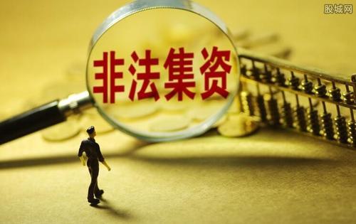 什么叫涉案资产 v2-bad6c7ae4056b478a77d7bce3172478b_1440w.jpg?source=172ae18b