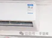 中国空调为什么成为了欧洲人的心灵控制器?
