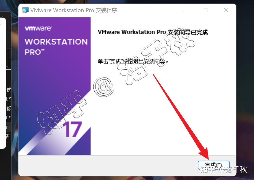 虚拟机安装windows10系统保姆级别教程 - 知乎