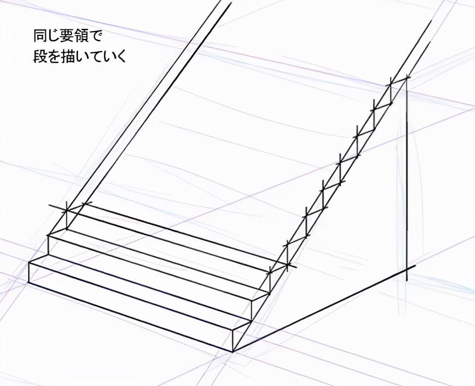 正面台阶怎么画图片