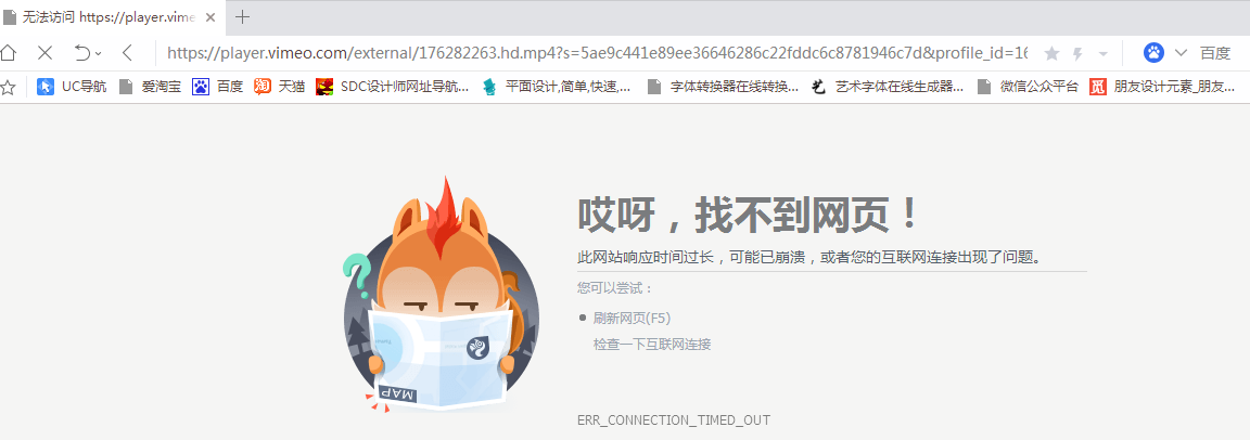 为什么pixabay网站只能下载图片,下载不了视频?