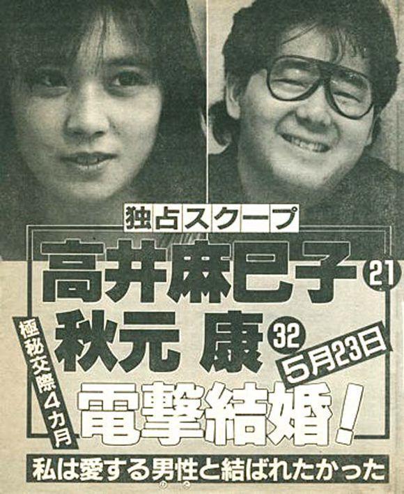 偶像akb48专题10秋元康从国民词人到偶像教父上