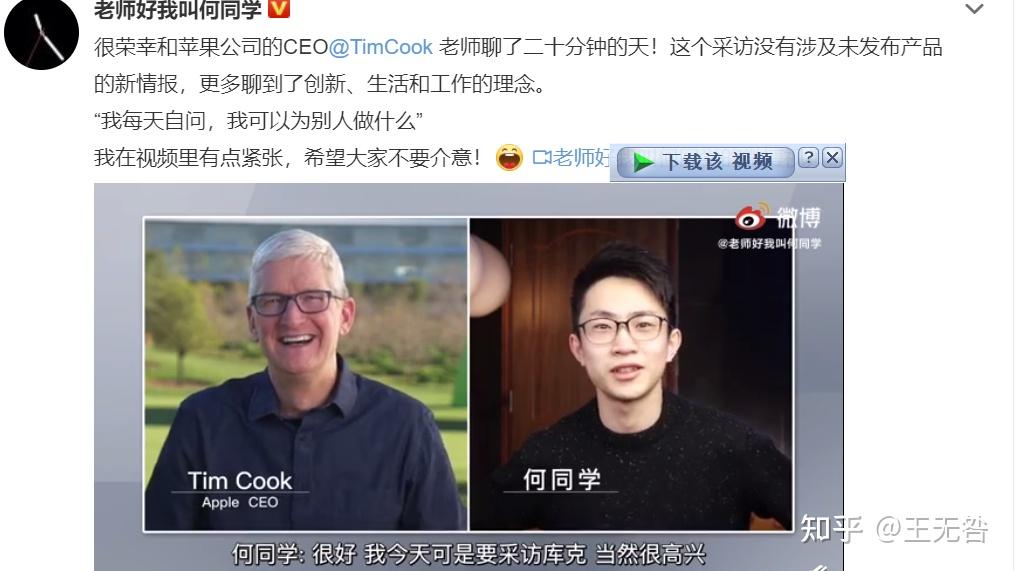 ipadpro2021将于三月发布miniled全面屏设计这次很pro