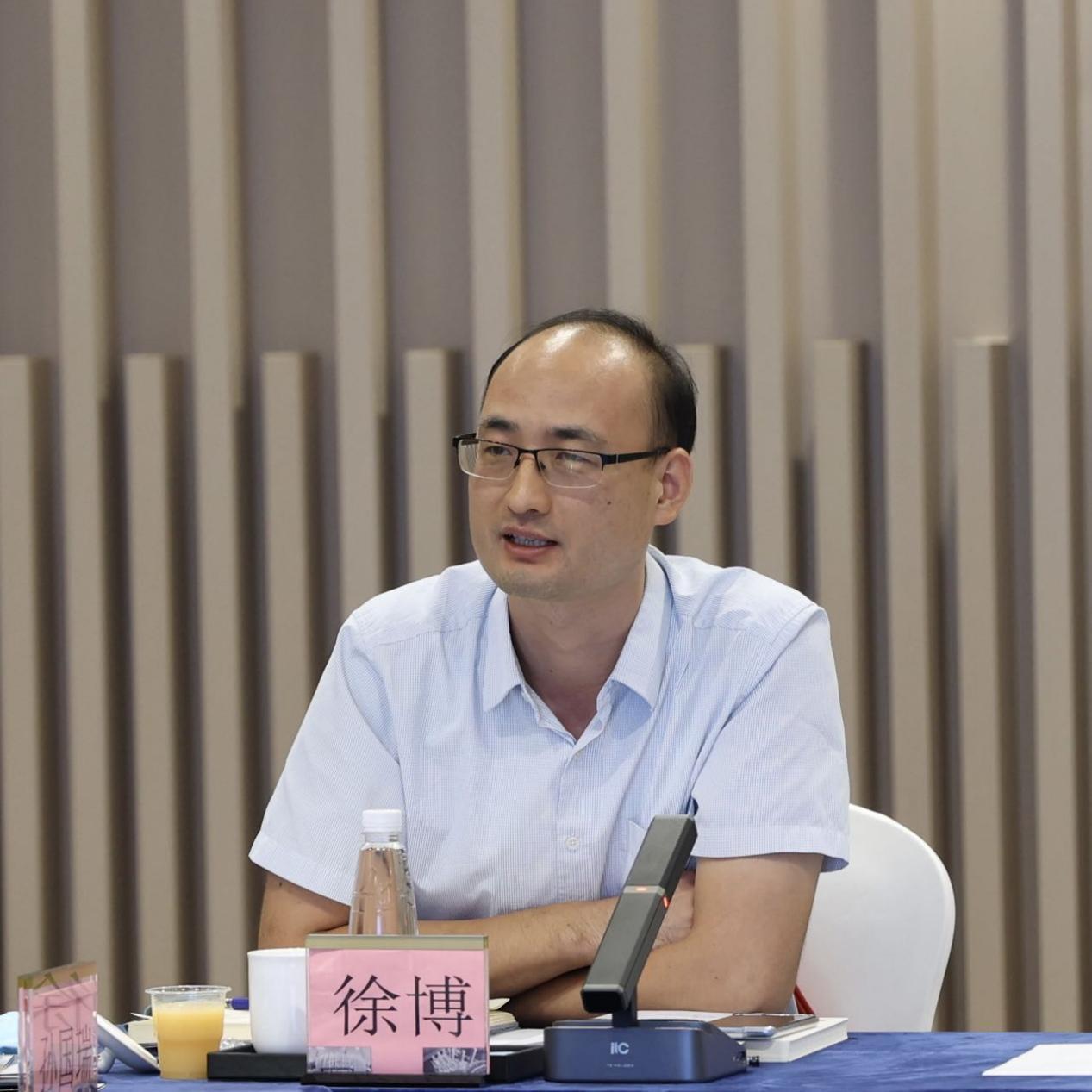 分享环节,广州开发区知识产权局副局长陈光辉,北京航空航天大学法学院