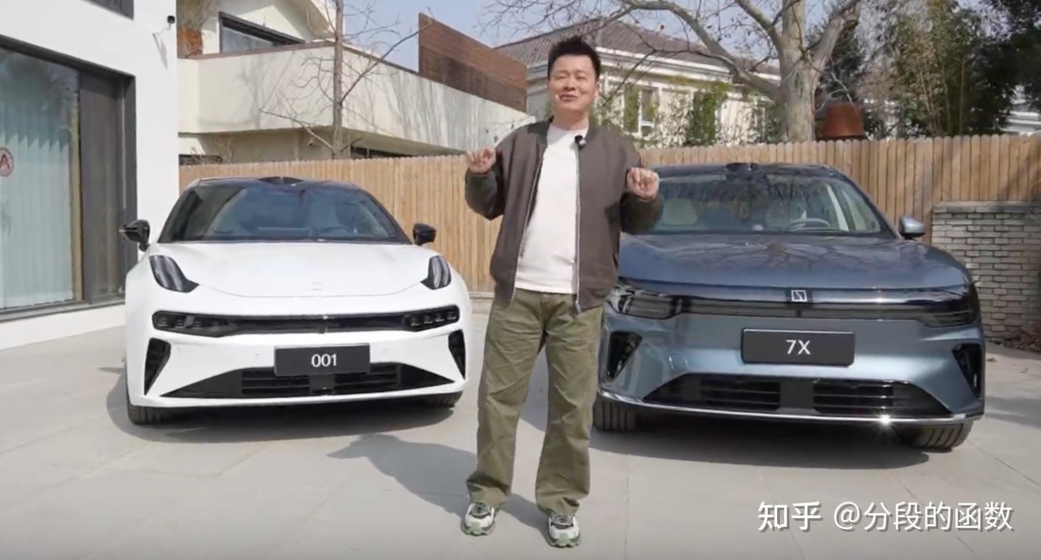 打破专用桩束缚!极氪900V开启超充全民时代 - 知乎