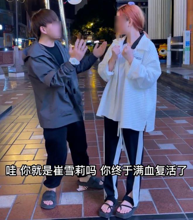 李玟,高以翔"复活"遭抵制,江歌妈妈一条微博说出了实情… - 知乎