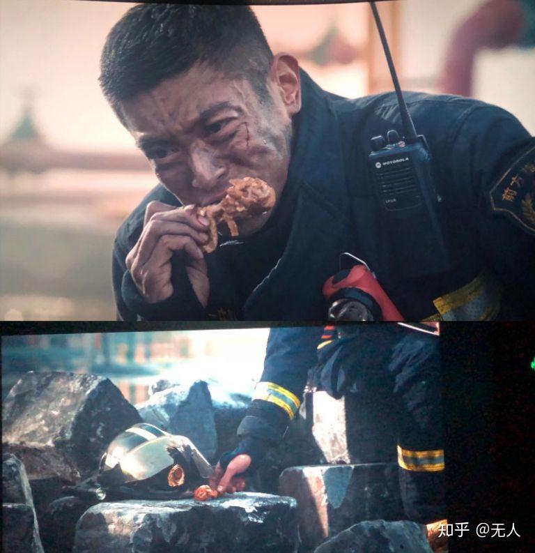 八月必看电影烈火英雄