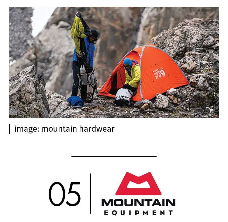 年的 mountain equipment,是英国户外市场占有率第一的顶级户外品牌