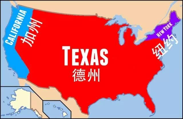 人眼中的美国"是这样的:6%的美国人分不清楚金门大桥和布鲁克林大桥