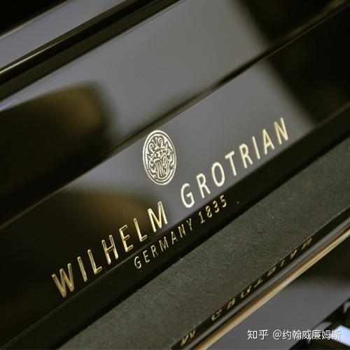 grotriansteinweg译高天施坦威