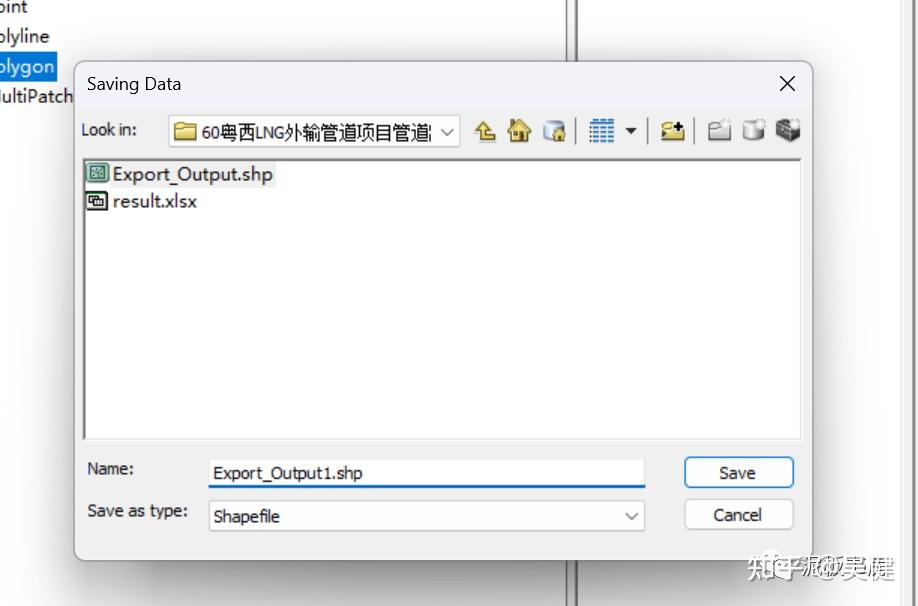 arcgis Pro工程文件怎么转arcgis工程文件 知乎