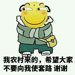 苹果手机冻了之后屏幕里面有水印,该怎么去掉