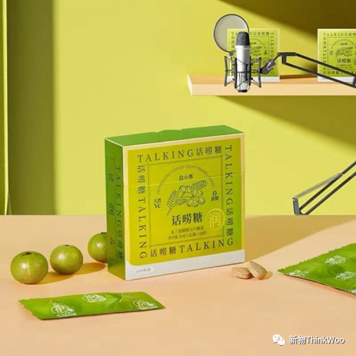 云南白药推养生品牌“白小养”，医药跨界养生如何突围？ | 新物Trends - 知乎