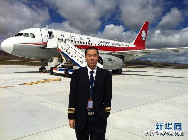 中国机长震撼来袭这是一部让中国人为之骄傲的电影
