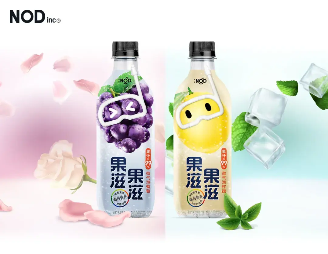 首发饮料品牌有饮nod完成prea轮融资估值过亿以甜菊糖配方饮料切入海