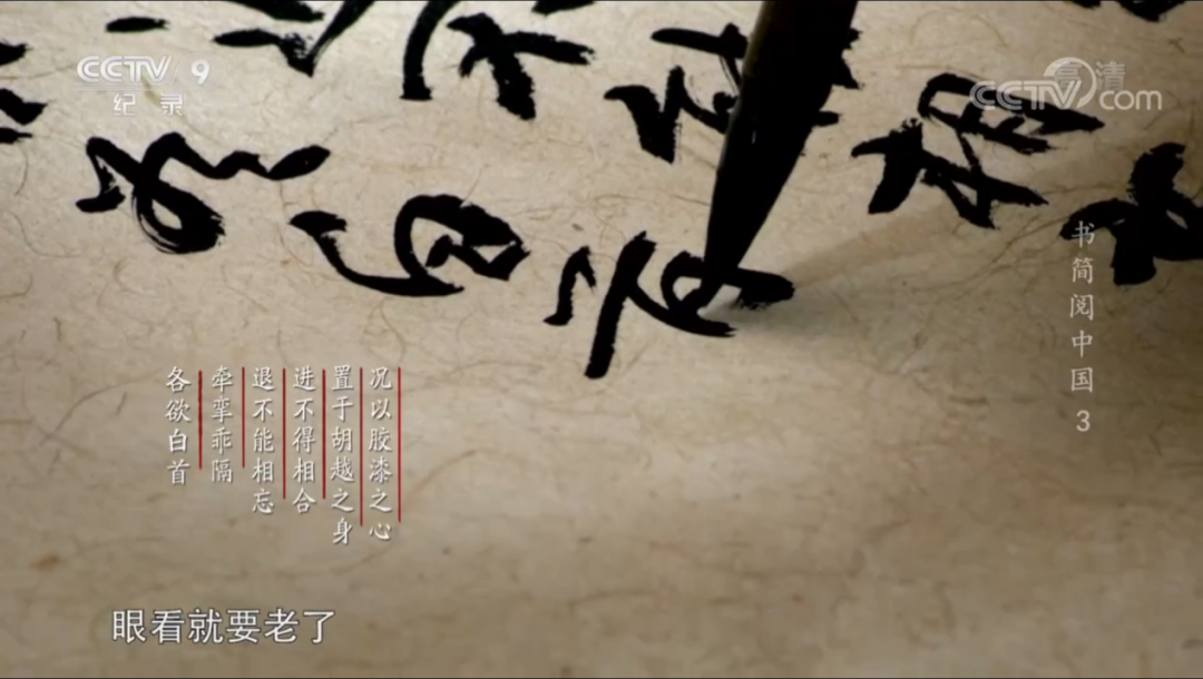 2-信上人,便是"心上人"