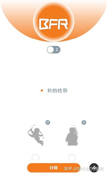 v2-bb08d981f5a18b6e578f4bcca5005d5a_b.jpg