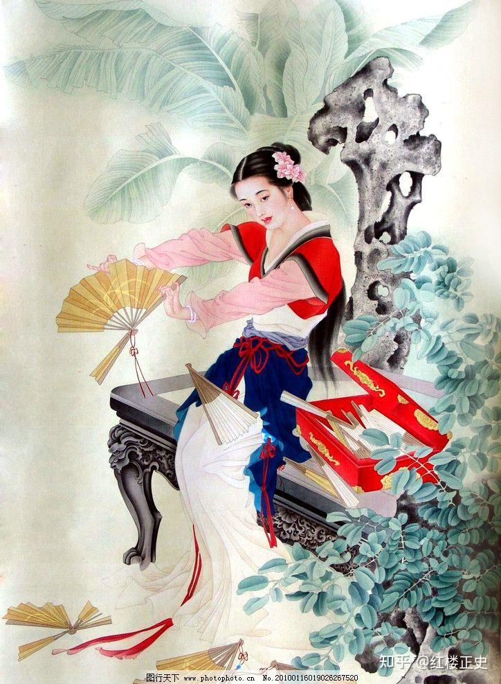 反读石头记第31回2破解卫若兰射圃历史真相