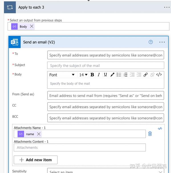 power-automate-forms-sharepoint-list-planner-outlook